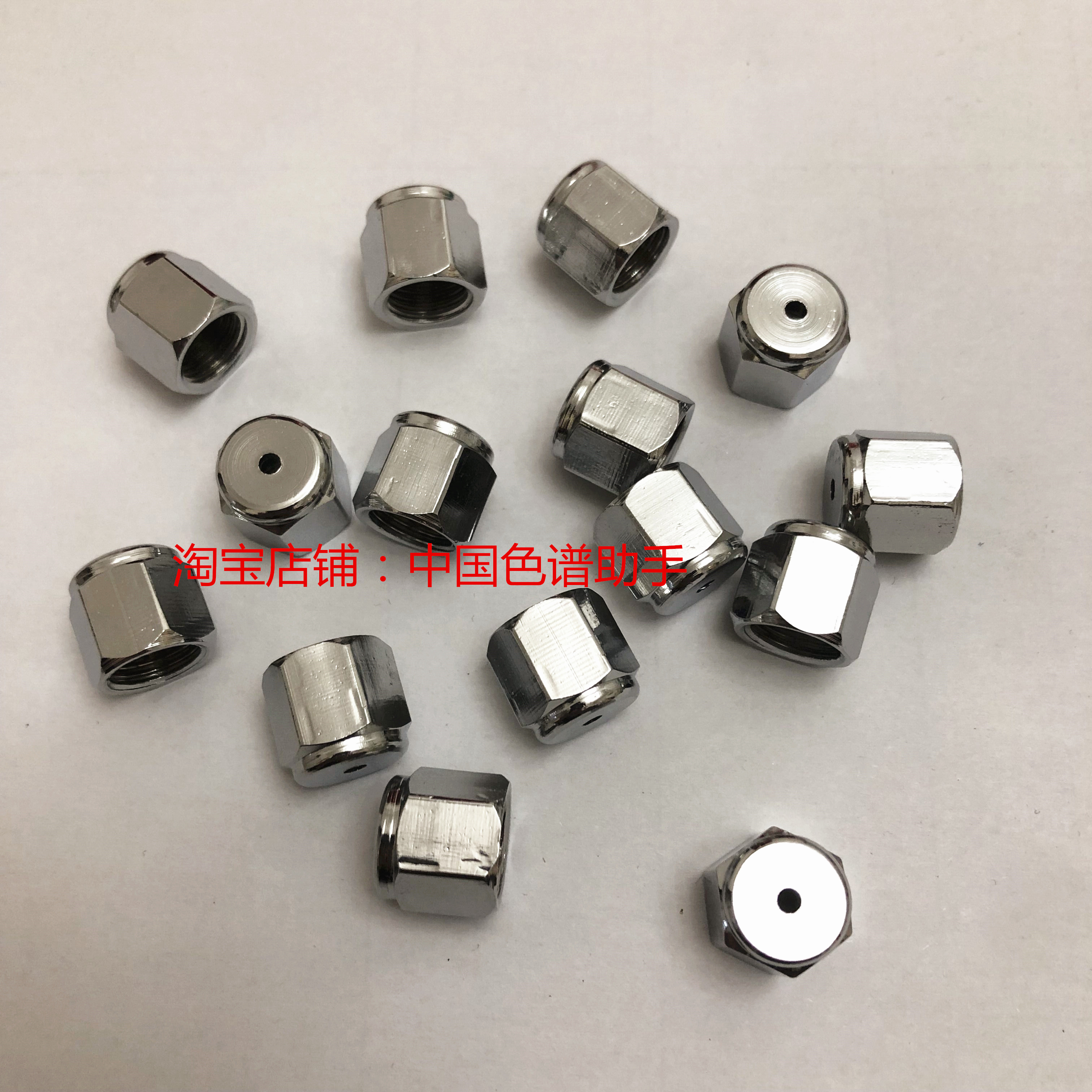 气相色谱压力表螺母M10*1螺纹 孔径1.6mm 2 3螺帽配件