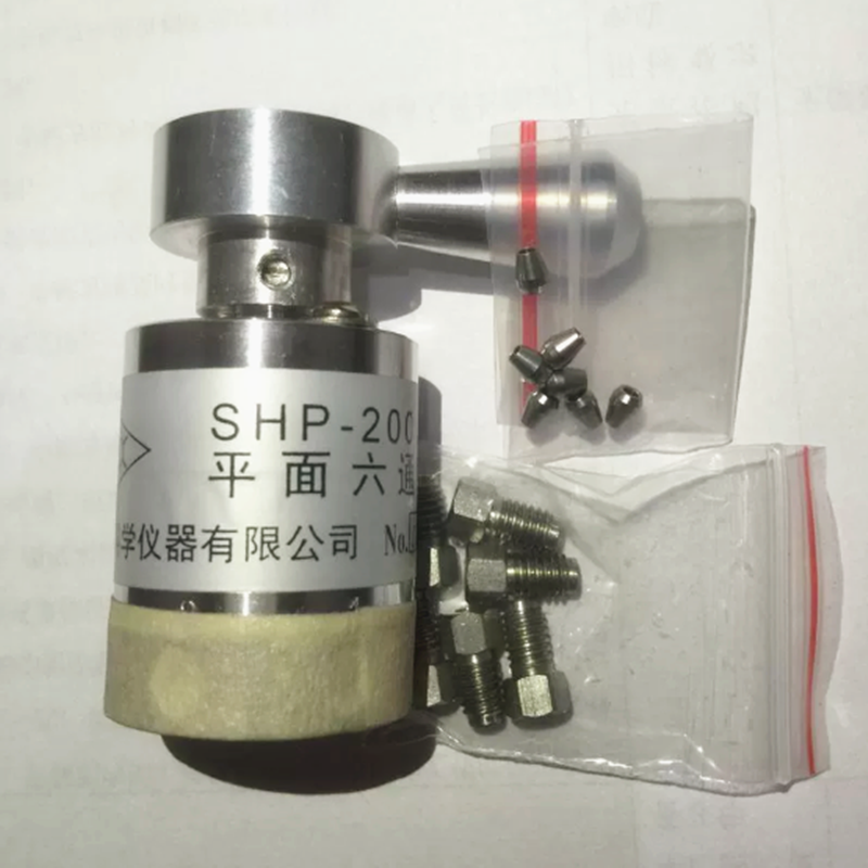 上海诜兴平面六通阀卡套密封2mm刃环密封质量可靠进样阀色谱配件