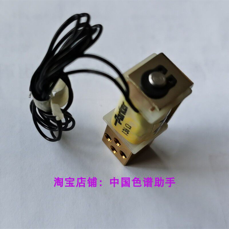 安捷伦6890 7890 8860气相色谱EPC电磁阀比例阀流量控制阀配件