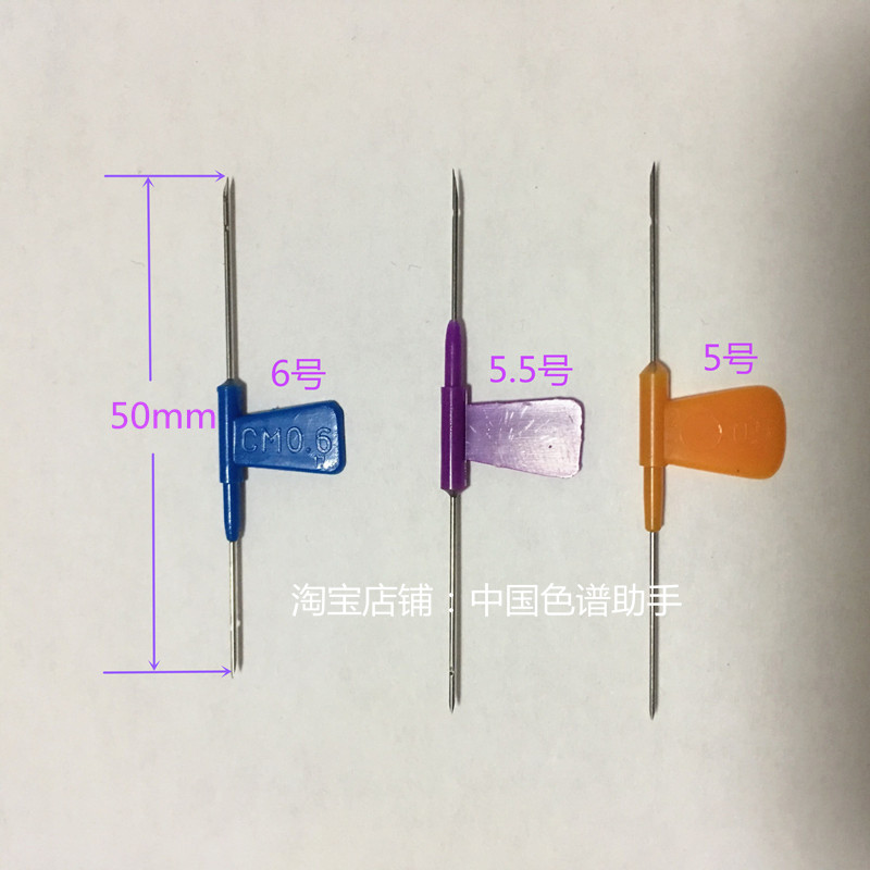 气相色谱分析变压器油分析 双向针头 5 5.5 6号侧开孔气体双头针