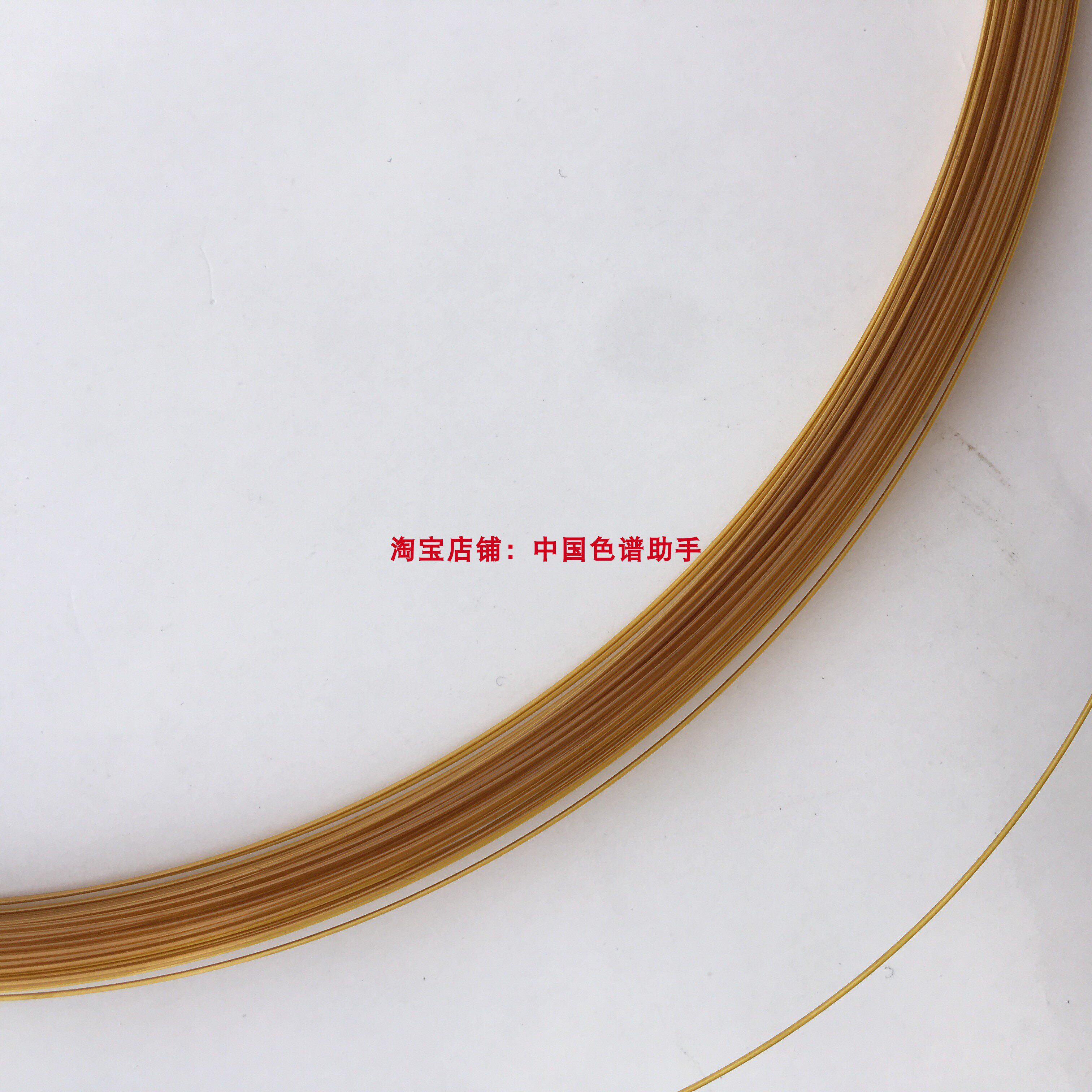 色谱熔融石英电泳微流毛细管柱空柱内径50 75 100 10 &mu;m色谱配件