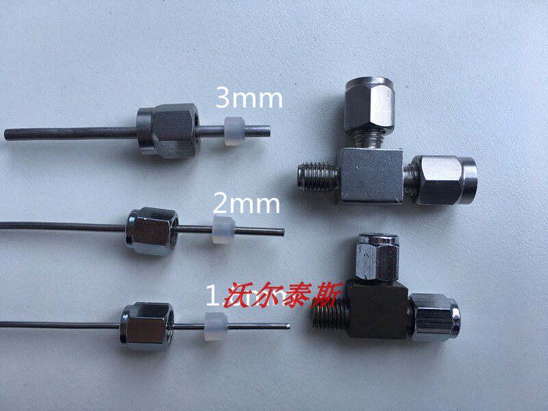 气相色谱仪3mm 2mm 1.6mm硅胶密封性 通用型密封垫 耐高温硅胶垫