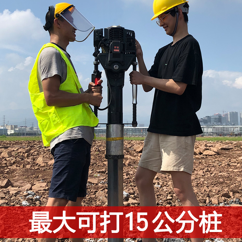 Mengchi Honda power small pile driver guardrail single four-stroke Orchard construction project flood control base Electric
