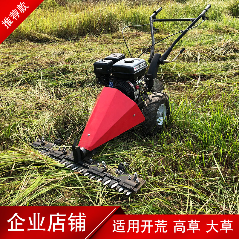 High Power Diesel mower petrol Mini self-propelled lawn mower Home open Deserted Weeding Machine Multifunction Mower