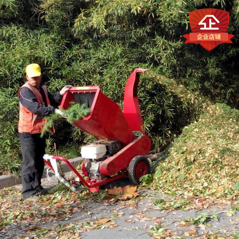 Usd 1023 46 Petrol Orchard Tree Shredder Garden Mobile Branches Home Horizontal Small Branch Shredder Shredder Wholesale From China Online Shopping Buy Asian Products Online From The Best Shoping Agent Chinahao Com