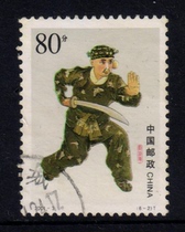 2001-3 Peking Opera Harlequin 6-2 Liu Lihua Letter Sales Stamp Sample Picture Postmark Position Randomly Issued Top Quality