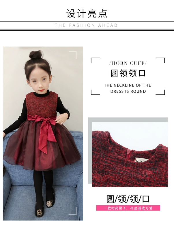 Váy bé gái mùa thu đông 2018 mới cho bé mùa đông mặc váy vest dày cho bé cộng với váy công chúa nhung
