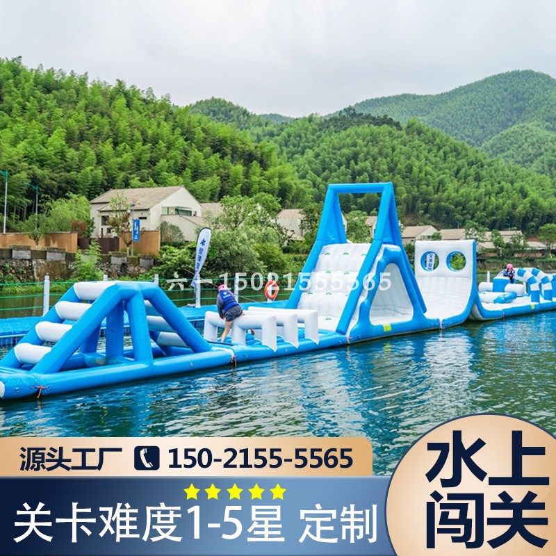 Water Trespass Large Water Park Equipment Factory Home Mobile Bracket Swimming Pool Children Inflatable Big Slide Toys