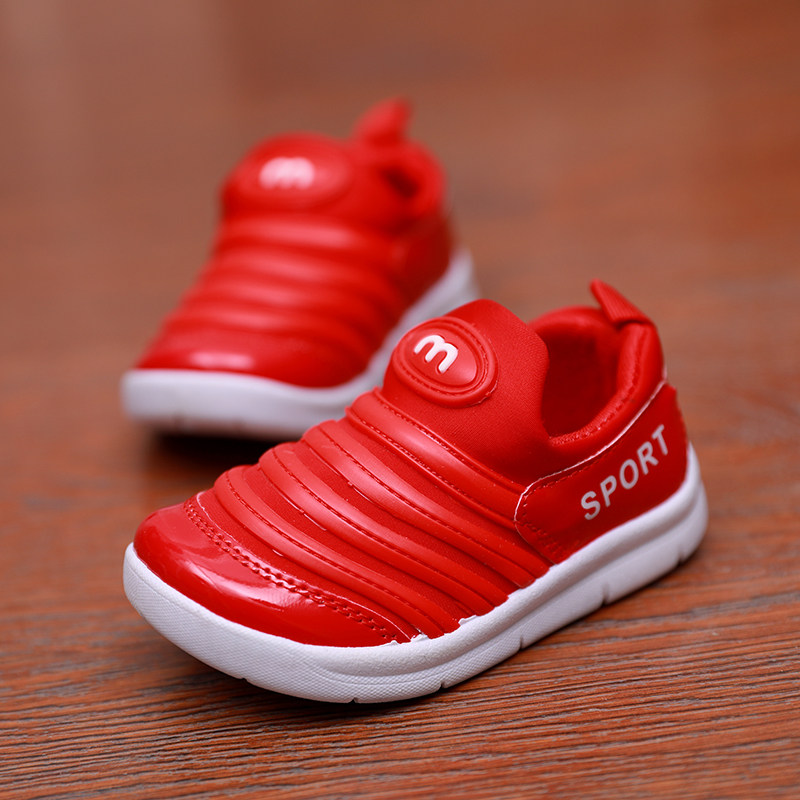 Buy Baby caterpillar shoes men's sneakers baby toddler shoes soft sole