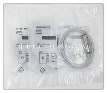 High Precision High Quality SICK Switch Sensor VTF18-4N1212 VS VE18-4N3112