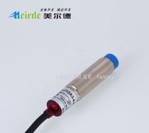 Meld LJ12A3-4-J EZ Proximity Switch 90-250V AC Normally Open Second Wire