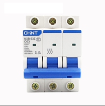 32a Air Switch Electric Gate Positive Thai 100a Home 63 An Circuit breaker NXB-63 1p2p3p4p empty open DZ47