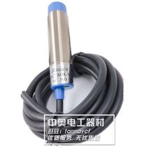 Jianli BUIACS cylindrical inductive proximity switch SC1808-Y AC second wire normally open