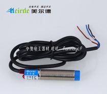 Melde proximity switch LJ12A3-4-Z BX AX CX BY CY EX Dex EZ DZ complete specifications