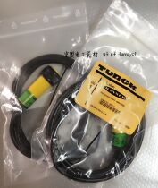 New high quality TURCK TURCK photoelectric switch sensor S18SN6D normally open NPN Bonner BANNER