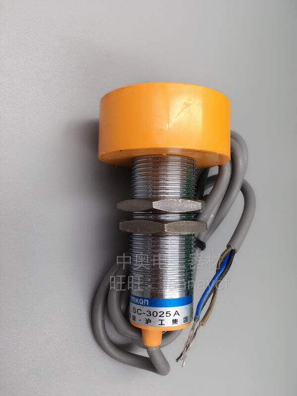 Shanghai Inductance Approach Switch SC - 3025A approaches the sensor DC three - wire frequent switch