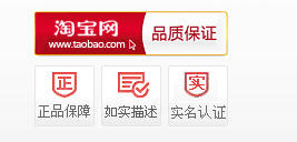 Corset amincissant - Ref 696560 Image 4