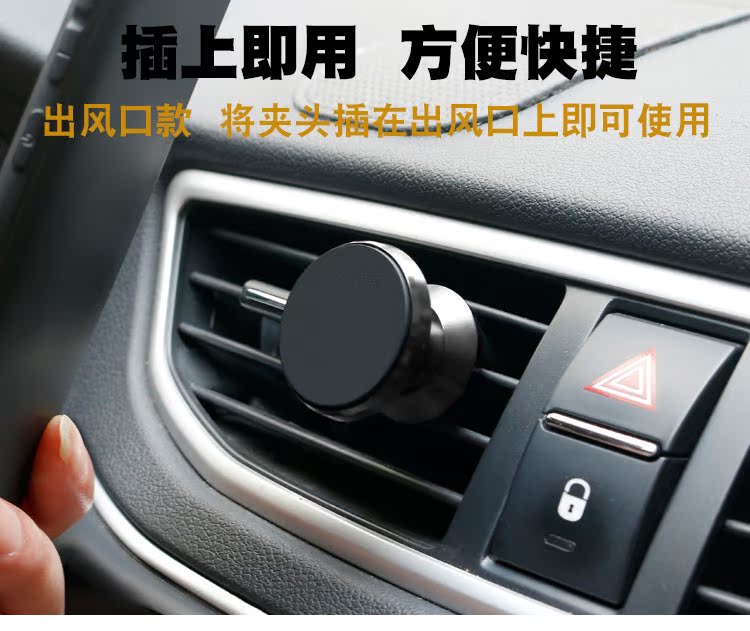 Xe điện thoại sở hữu xe tay lái Magnetic-type mạnh hút từ từ cốc gắn liền với giá đỡ đa năng sáng tạo - Phụ kiện điện thoại trong ô tô giá kẹp điện thoại