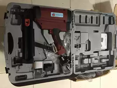 Taiwan's new Zhougas gun original imported EZ FAST gas nail gun