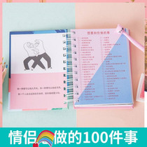 100 Day Anniversary Gifts Between Couple Gaubles Net Red Creative One Hundred Days Couples Do 100 Little Things