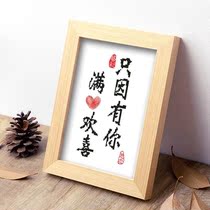 Qixi Festival gift to boyfriend handmade photo frame lovers in different places love anniversary walk heart gift