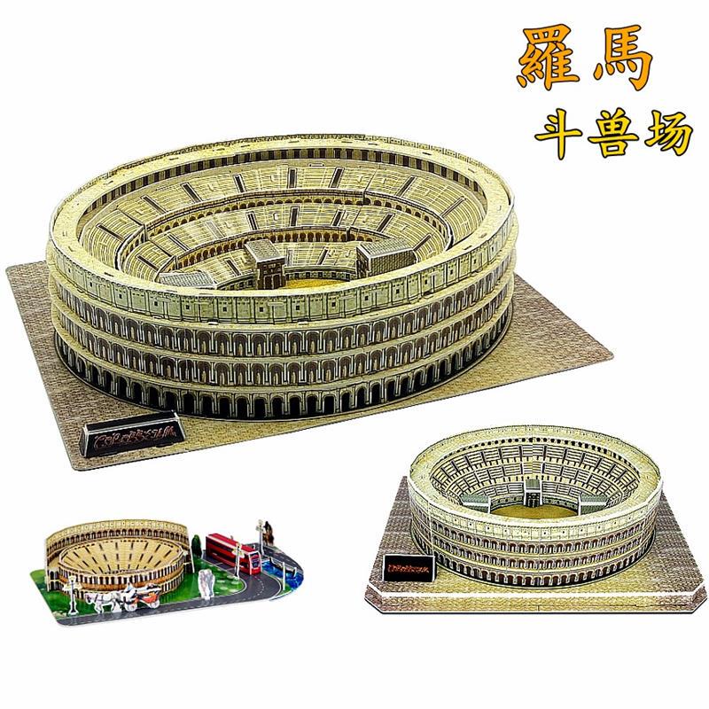 Colosseum Model Italian Classic Architectural Ornament Student Handmade Paper Toy Design Project