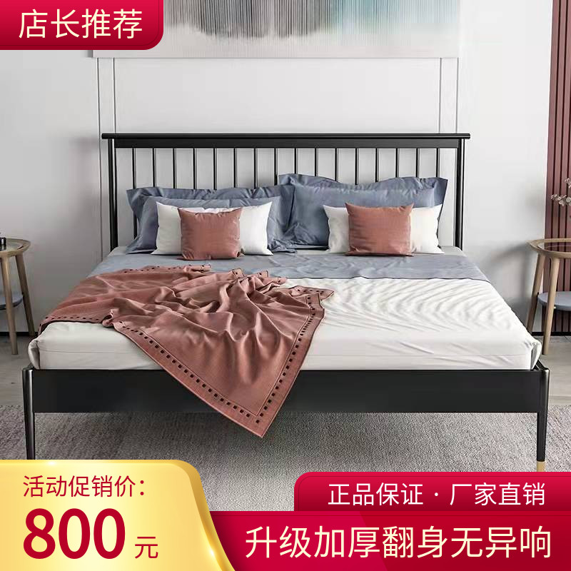 ins Red Iron Bed Northern Europe Light Luxury 1 5 Double Bed 1 8 Single 1 2 Modern minimal soft bag iron bed board
