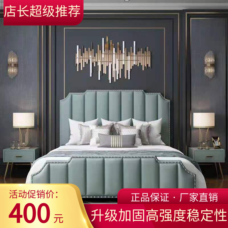 Real leather bed modern minimalist approximately double bed 1 8 m light extravagant innet red bed master bedroom matrimonial bed iron art soft bunk bed 1 2m