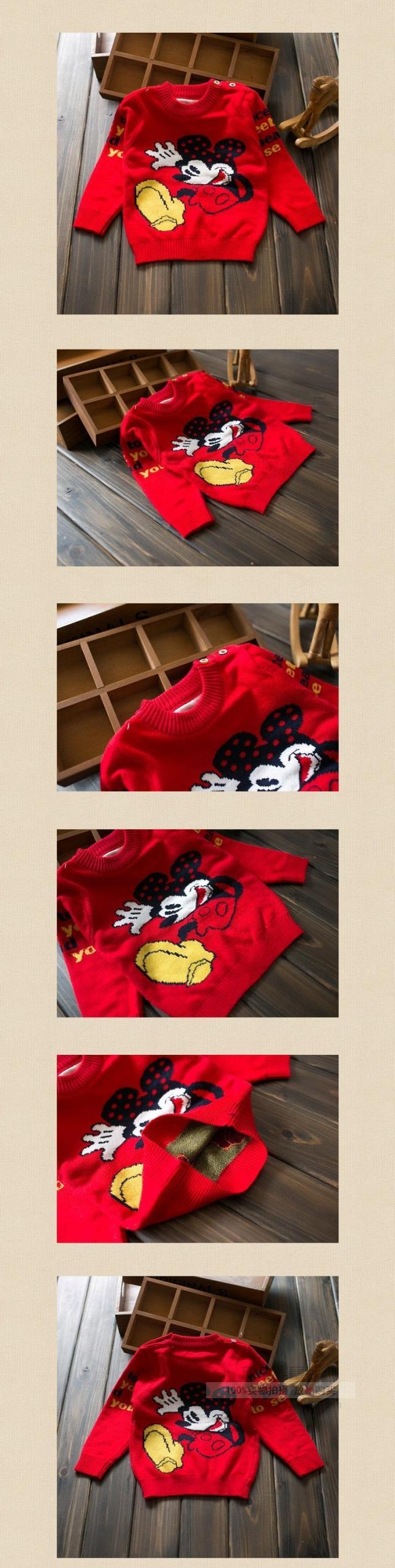 Pull enfant - Ref 2103415 Image 9
