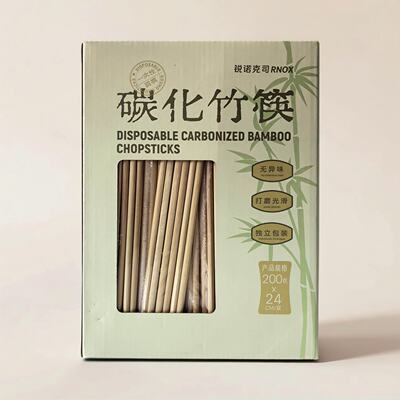 Costco purchases 24cm*200 pairs of disposable chopsticks for outdoor cooking and dining