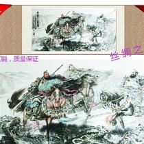 Taoyuan Sanjie Yiyi Painting Liu Bei Guan Yu Zhang Fei Three Kingdoms Film and Television Props Silk Painting Theme Decoration Scroll Painting