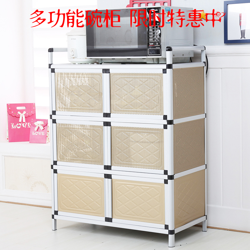 Bowl Cabinet Simple Kitchen Cabinet Household Stainless Steel Cabinet Cabinet Locker Locker Economic Type