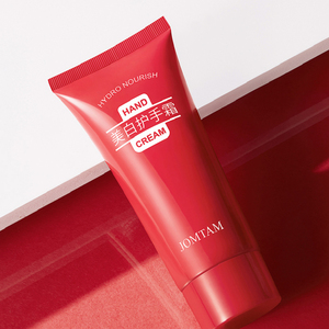 【玖美堂】牛油果护手霜60g*3支