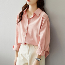 Spring Day Pink Shirt Woman Blouse Pure Cotton Day Commuter Womens Dress Stack Wear Machia Casual Lining Jacket Spring And Autumn