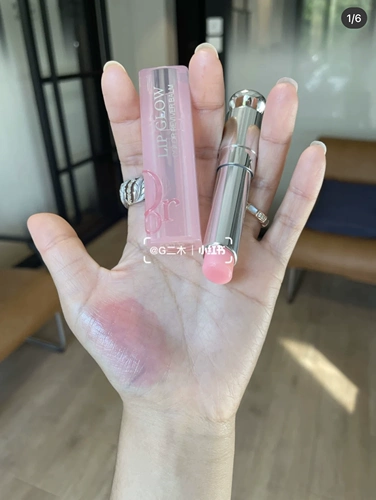 Dior, бальзам для губ, новая версия