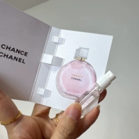 Chanel, 1.5 мл