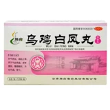 腾药 Wuji Baifeng Wan 12 мешков для дефицита ци и тонкой менструации QH