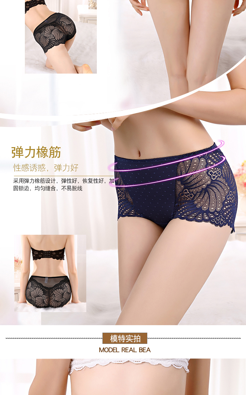 Đồ lót đẹp của phụ nữ kích thước lớn cotton ren trong suốt eo cao không có dấu vết gợi cảm hông tóm tắt quan lot nu danh cho tuoi 12