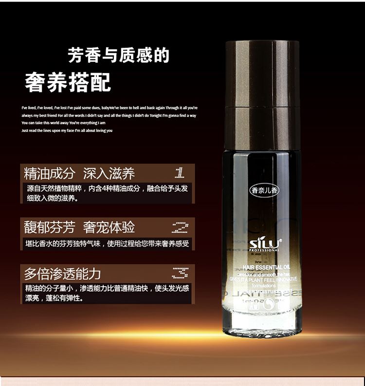 Nước hoa Silkie chăm sóc tinh dầu nước hoa fantasy