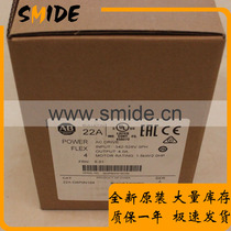 Rockwell AB New original PowerFlex753 inverter 20F14NC302AN0NNNNNN