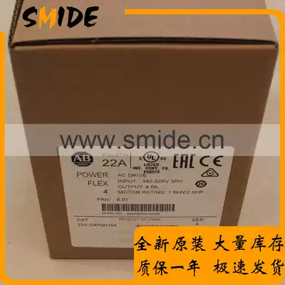 Rockwell AB new original PowerFlex753 inverter 20F14NC302AN0NNNNN