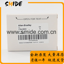 1734-OE2V AB PLC Rockwell Distributed IO 1734OE2V New Original