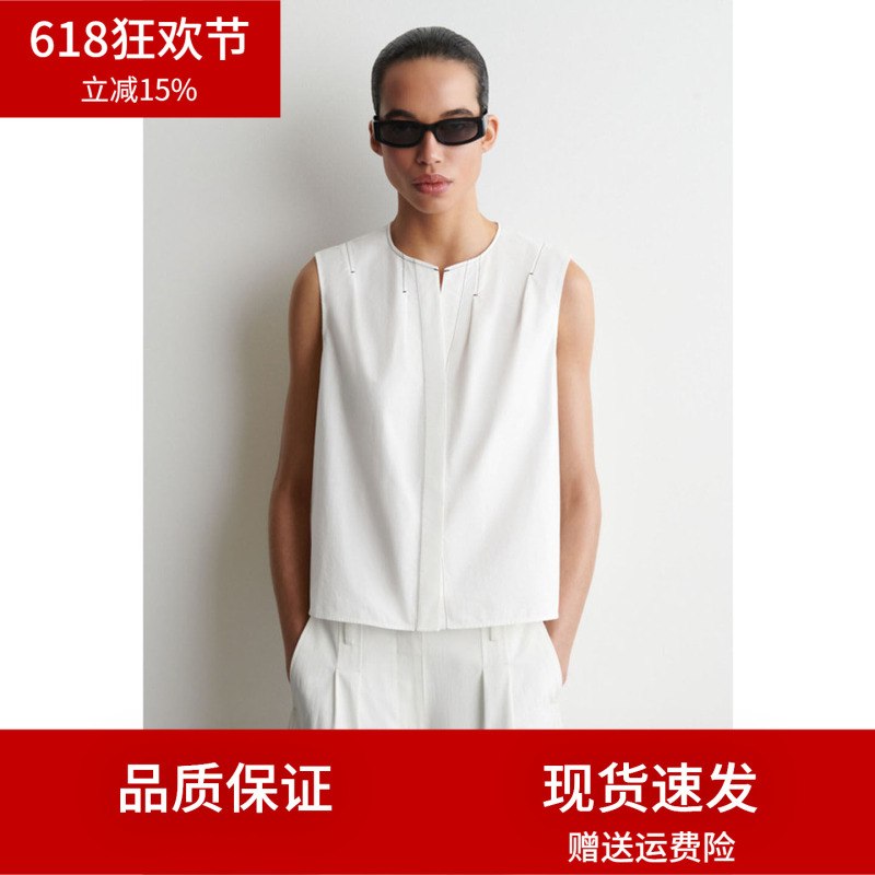 Coske Women's Standard Fit Pleated Sleeveless Top 2026 Summer New Arrival White Vest 1334817001