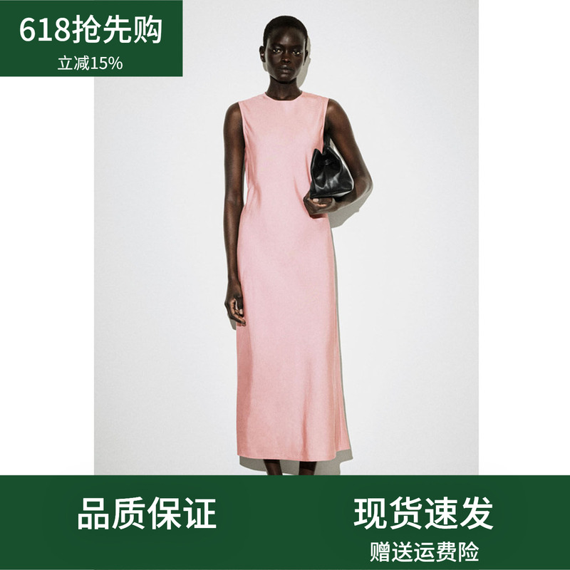 Cos Hlm Women's Standard Fit Bias-Cut Blended Long Dress 2026 Summer New Product 1271954006