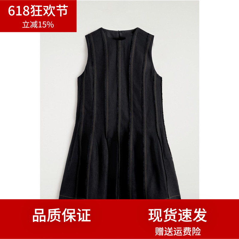 Cos Hlm Women's Clothing 2026 Summer New Linen Pleated Mini Dress Black 1336040001 Cos Hlm Women's Clothing 2026 Summer New Linen Pleated Mini Dress Black 1336040001