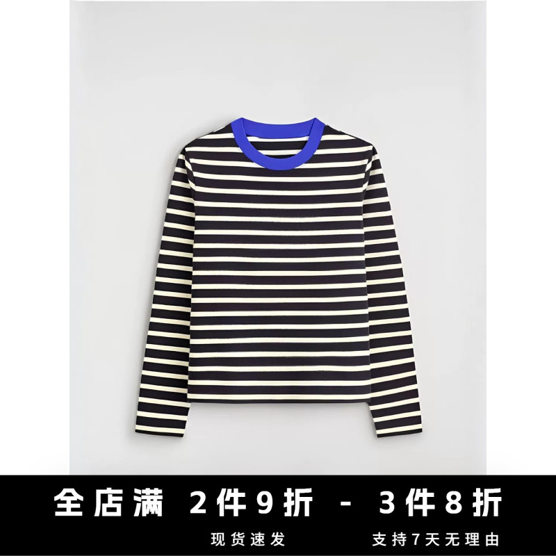 Cos Style Women's Clothing 2026 Autumn New Standard Fit Striped Long-Sleeved T-Shirt 1325627012 Cos Style Women's Clothing 2026 Autumn New Standard Fit Striped Long-Sleeved T-Shirt 1325627012