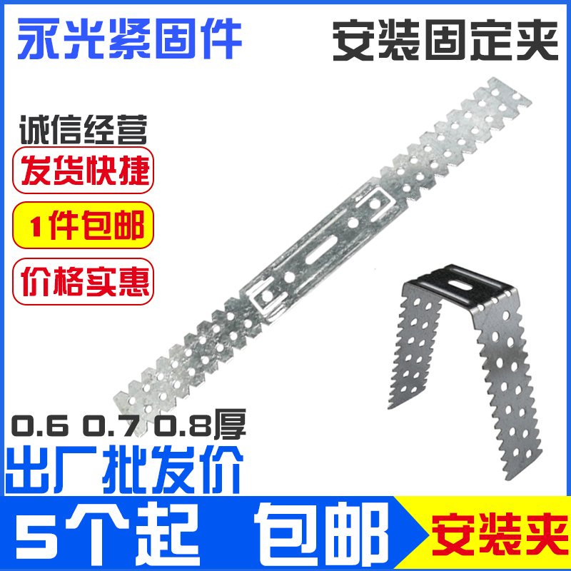 圣戈班黄金轻钢龙骨主龙骨｜家装吊顶防锈天花板新标配？