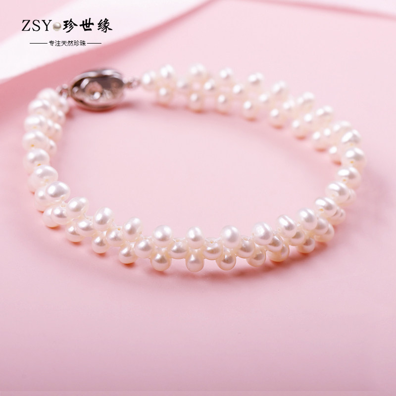珍世缘正品银扣珍珠手链:年轻时尚,手饰界的珍珠宝贝!-手饰-淘宝好物网