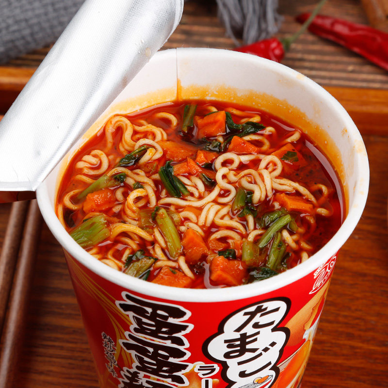Snack noodles Beef instant noodles Lazy instant noodles Mini spicy multi-flavor combination of 8 cups of the whole box