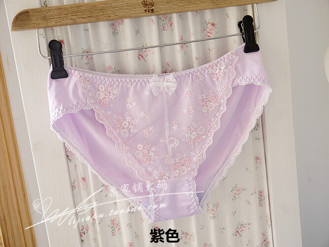 Slip - Ref 642724 Image 9